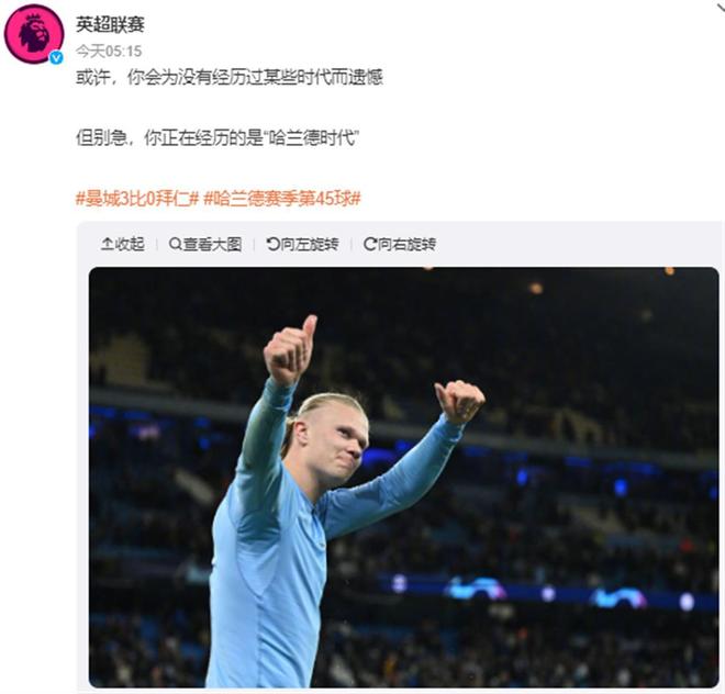 马17 马17