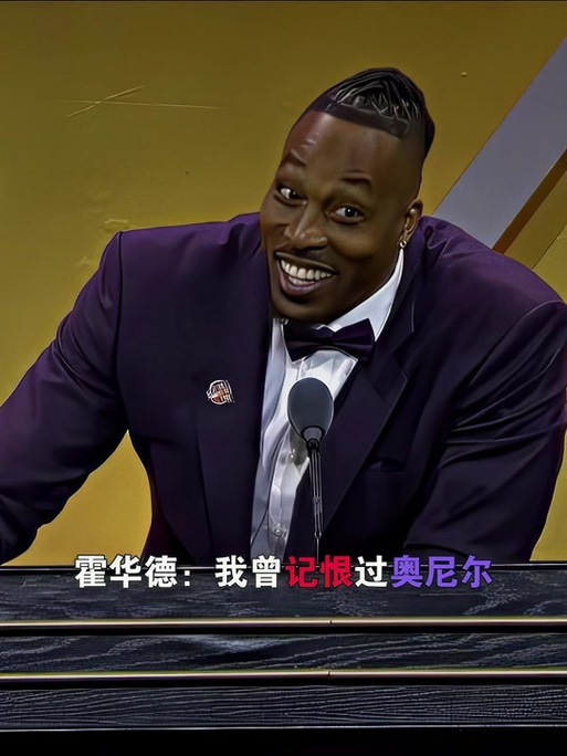 强敌的联盟