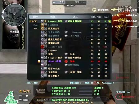 做方向盘 做方向盘