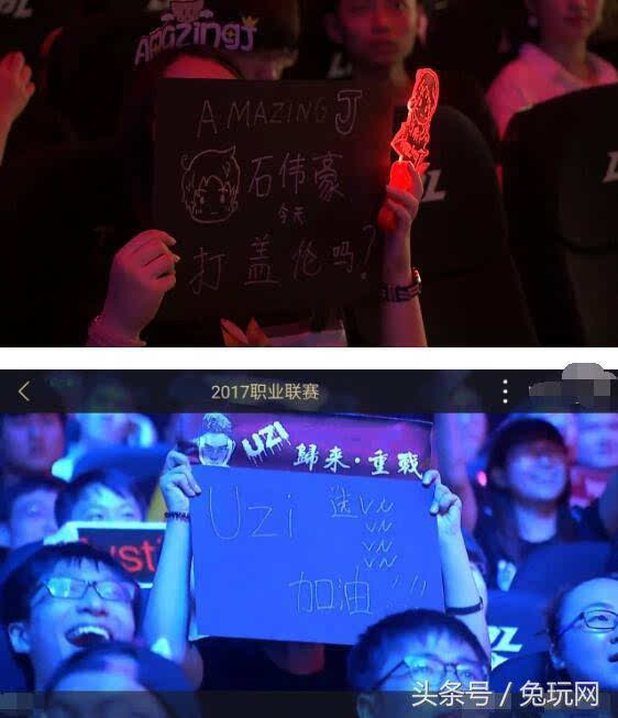 证与胜率趋