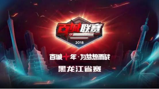 1的比分不 1的比分不